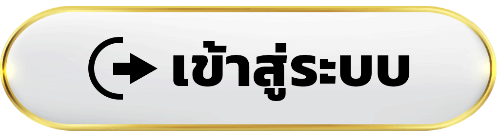 เข้าสู่ระบบ ufaplus เข้าสู่โลกมวยออนไลน์ พร้อมอัปเดตไฟต์ฮอตทันกระแส